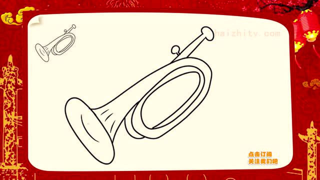 国庆节简笔画教程如何画军号的简笔画海知简笔画大全