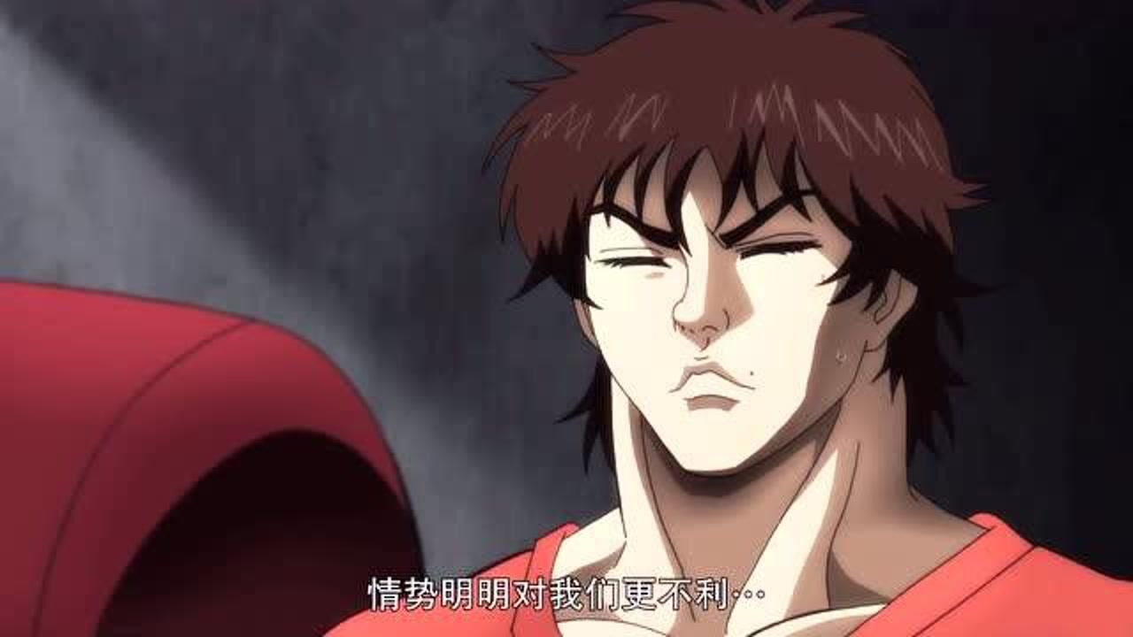 刃牙鬼背现身范马勇次郎的身体天生就是为了战斗