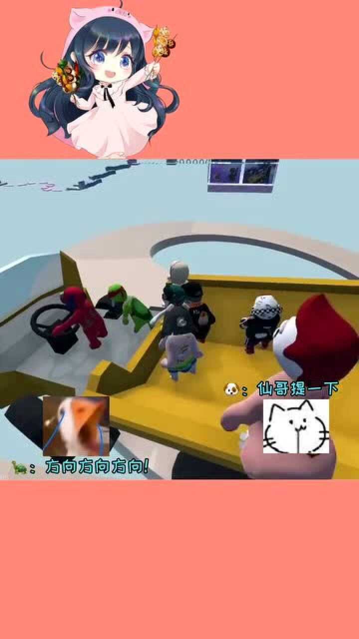 人类一败涂地搞笑视频不开车却更累了啊
