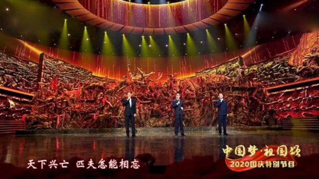 央视国庆晚会:吴刚侯勇倾情演唱《国土》,创意表演《意志如钢》太惊艳