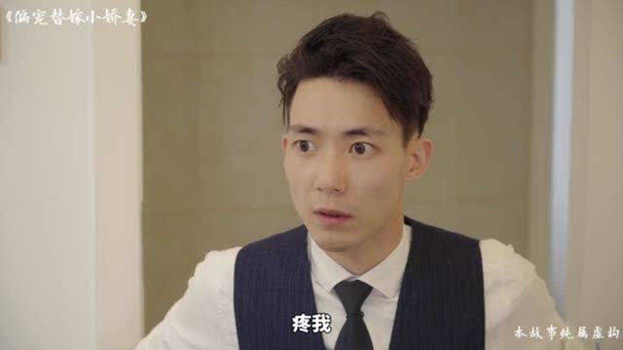 替嫁小可怜意外撞见宝藏老公,挺孕肚归来让姐姐继母嫉妒疯了