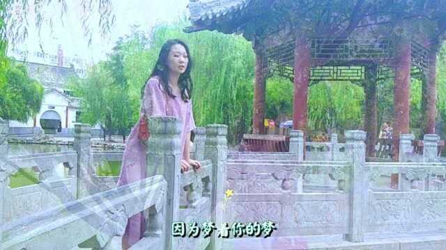 一首经典歌曲《牵手》,牵手容易,相守难,愿有情人终成眷属!