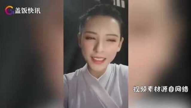 张予曦美艳长相反差大,一开口画风全毁,被喊话出演乡村爱情