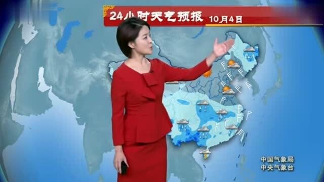 新一轮冷空气来袭!气象台:10月59号,气温骤降,大面积降雨!