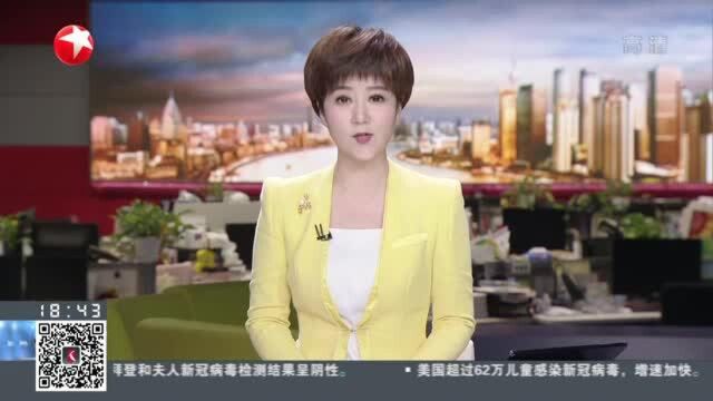 上海:公证服务首次引入区块链技术