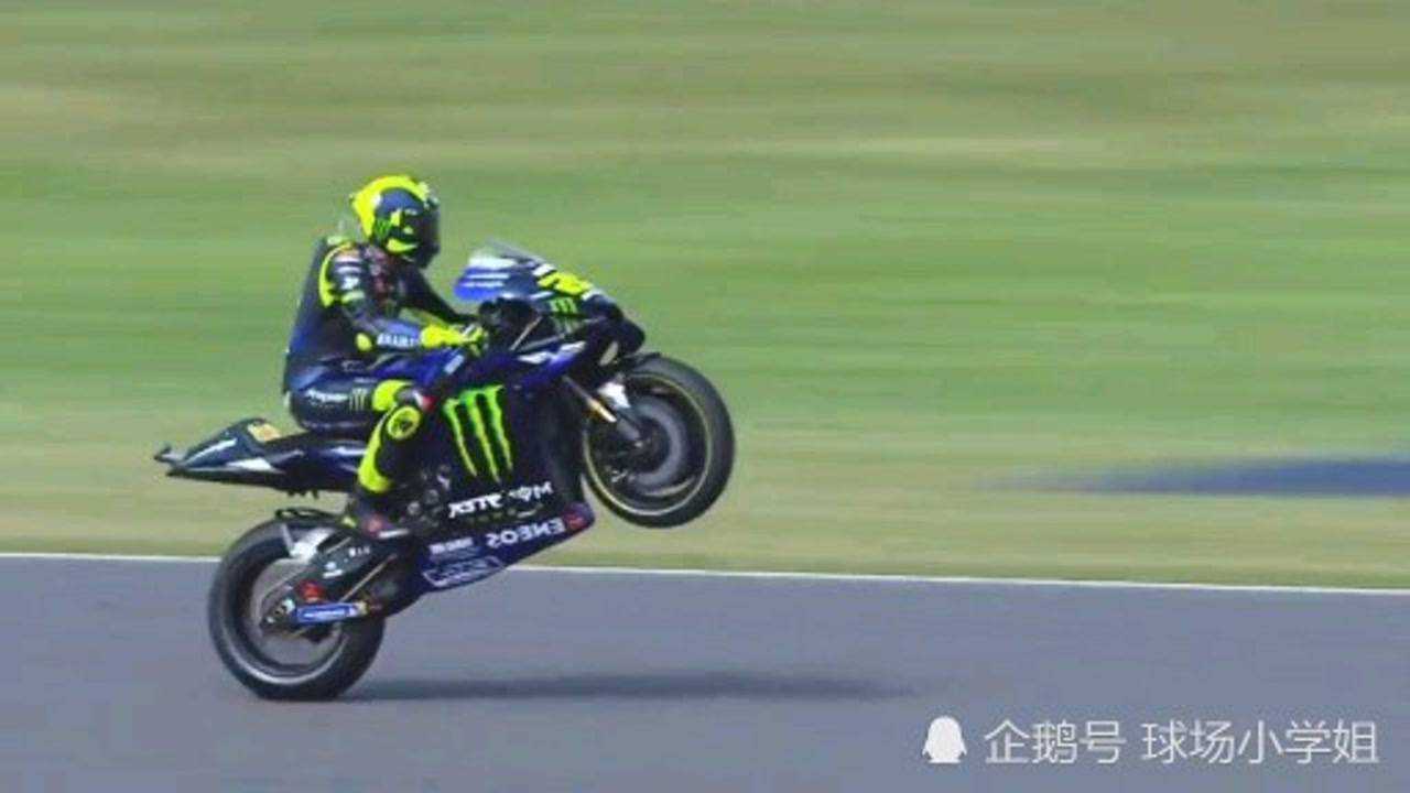 我为机车狂爱上速度与激情46号罗西