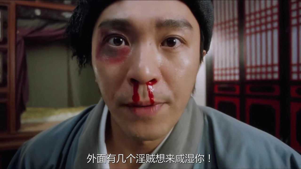 唐伯虎点秋香:周星驰拯救秋香,反被整的流血,笑死人了