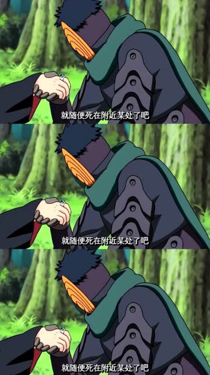 火影忍者阿飞和迪达拉两个人就是逗比那时的阿飞好可爱啊