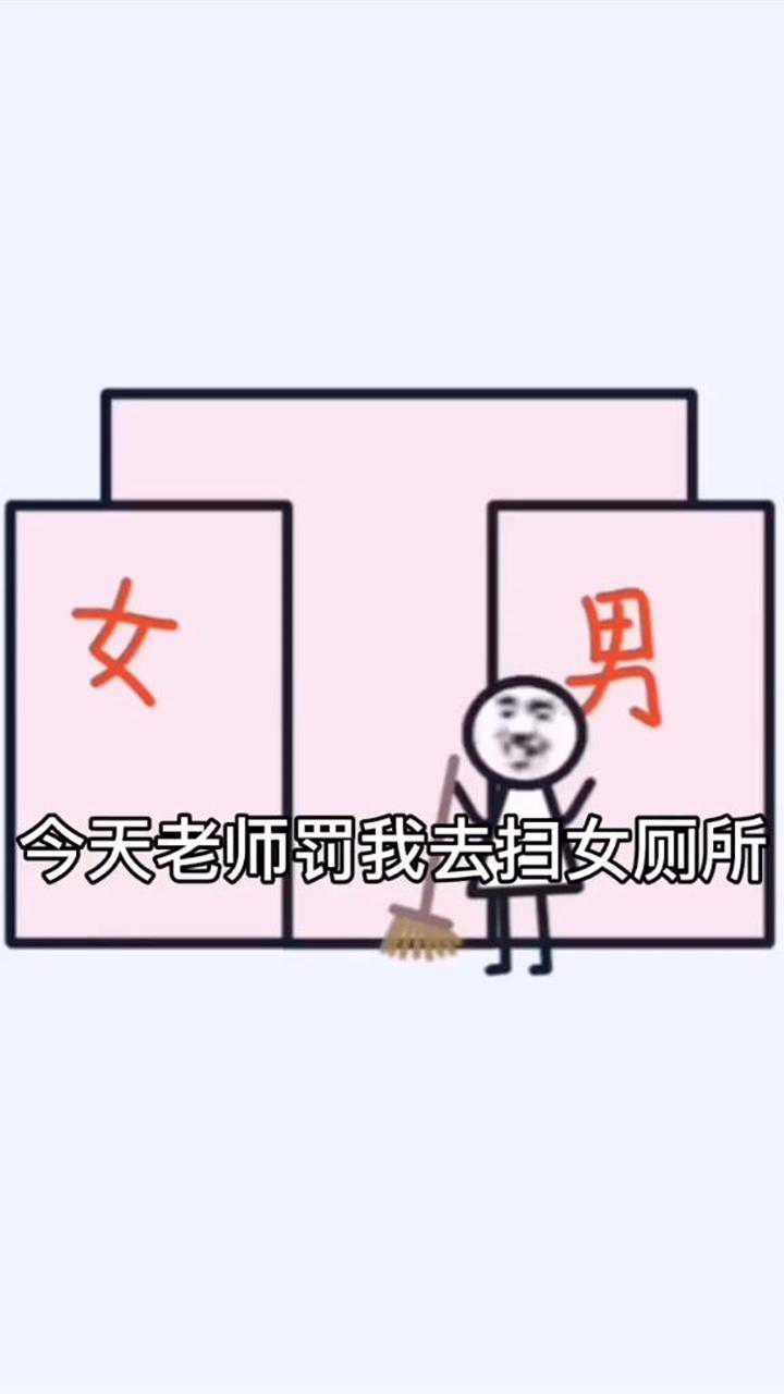 仙女会拉屎吗图片