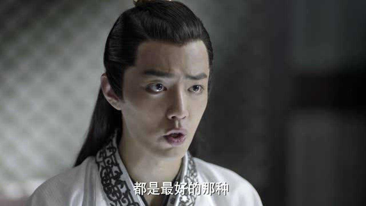 沈重并非贪财之人,他会答应走私只有一个可能:这笔钱终将引发我朝内乱!_腾讯视频