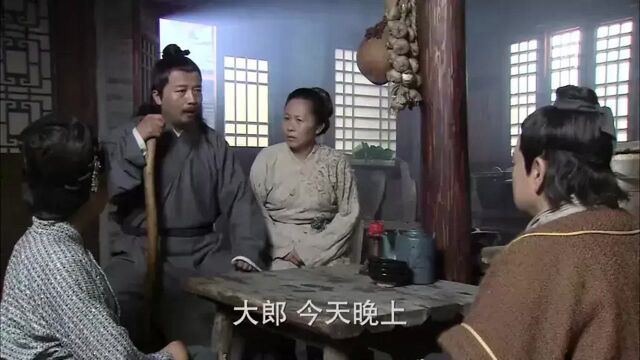 武松:武大郎实力搞笑,都到怡春院门口了,他还怂上了!