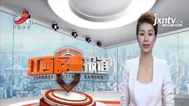 鹰潭:20项许可整合 破解“准入不准营”难题