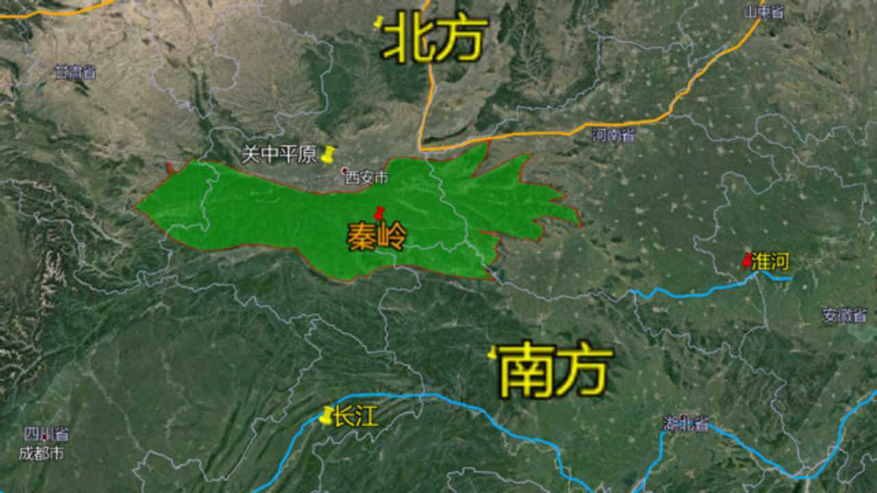 华夏文明的龙脉中国南北真正的分界线秦岭当之无愧