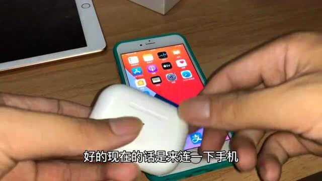 华强北:【Airpods Pro体验】华强北3代无线耳机上手体验!