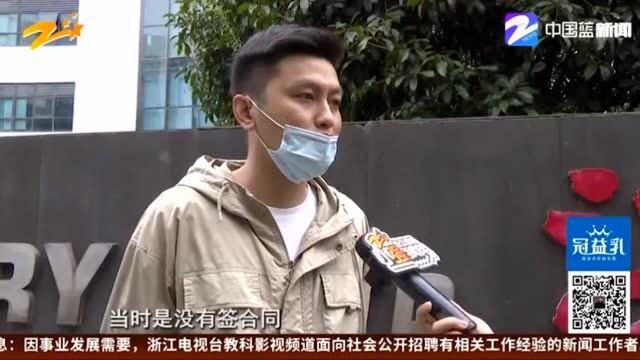 就职网红工作室 解约要付200万违约金 这样合理吗?