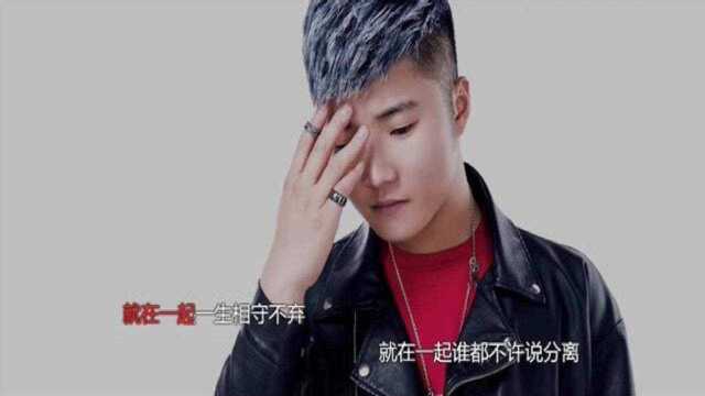 一首好听的歌曲《最美情侣》快点来听一听吧