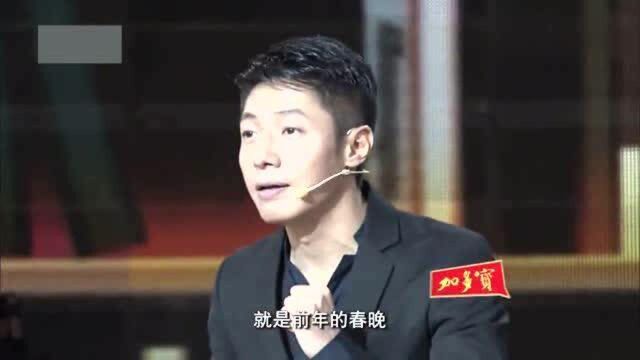 观众问闫肃 为什么春晚不被人接受 闫肃老师的回答很有道理