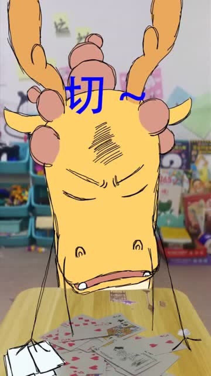 龙爸跟龙妈玩弹脑门结果被打得满头是包最后直接都昏迷了