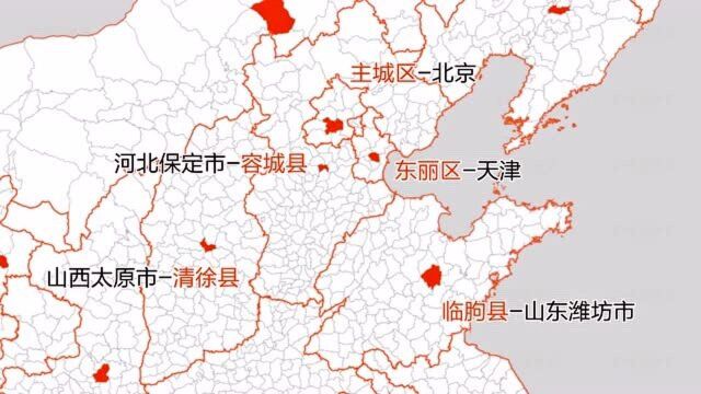 地图上看,各省市的视觉中心位置大概在哪【修正】