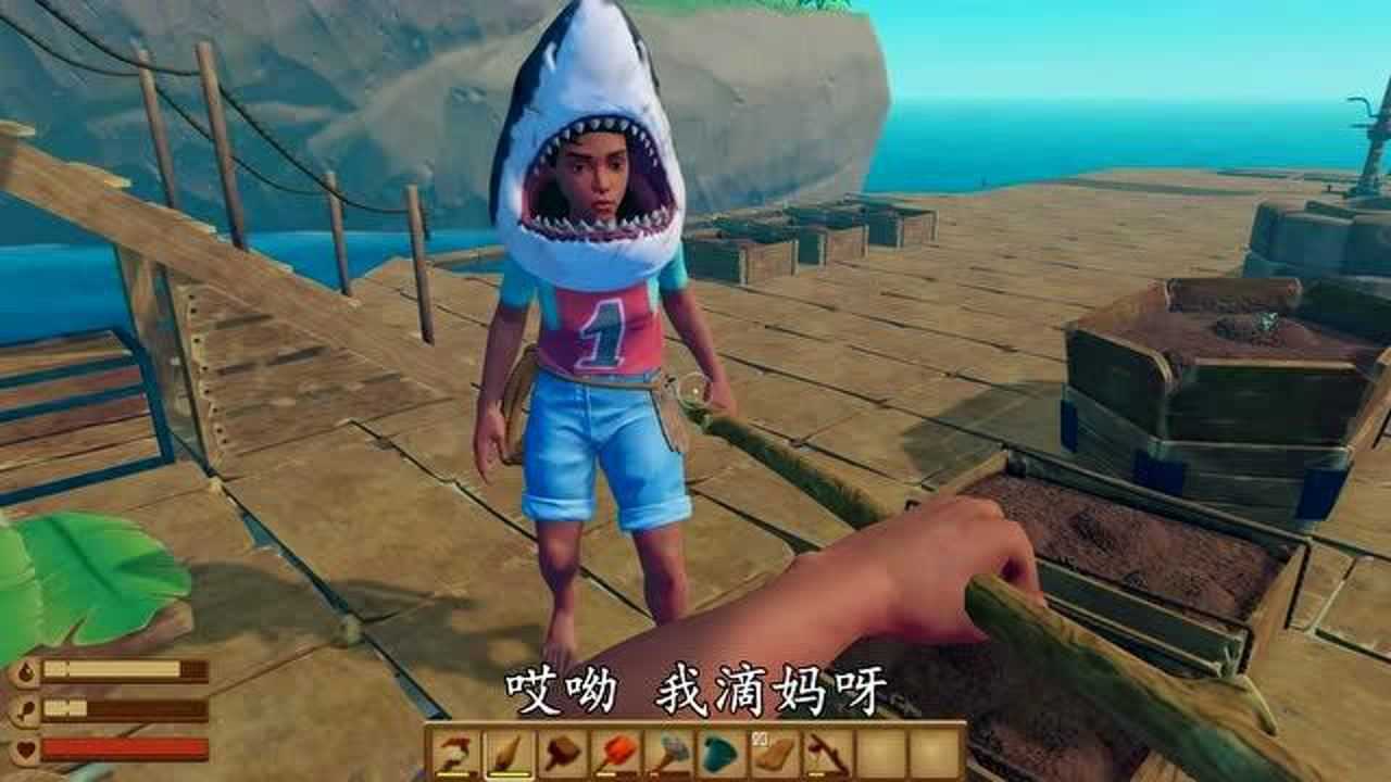 木筏求生,我和秀儿搭人梯登岛,她却鲁莽崴伤脚