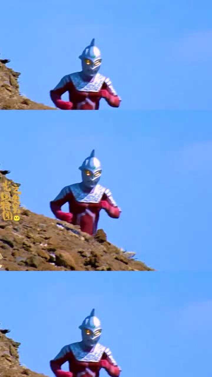 最可爱的奥特曼莫过于赛文了他可爱的小跑火了之后我就一集不落的看完