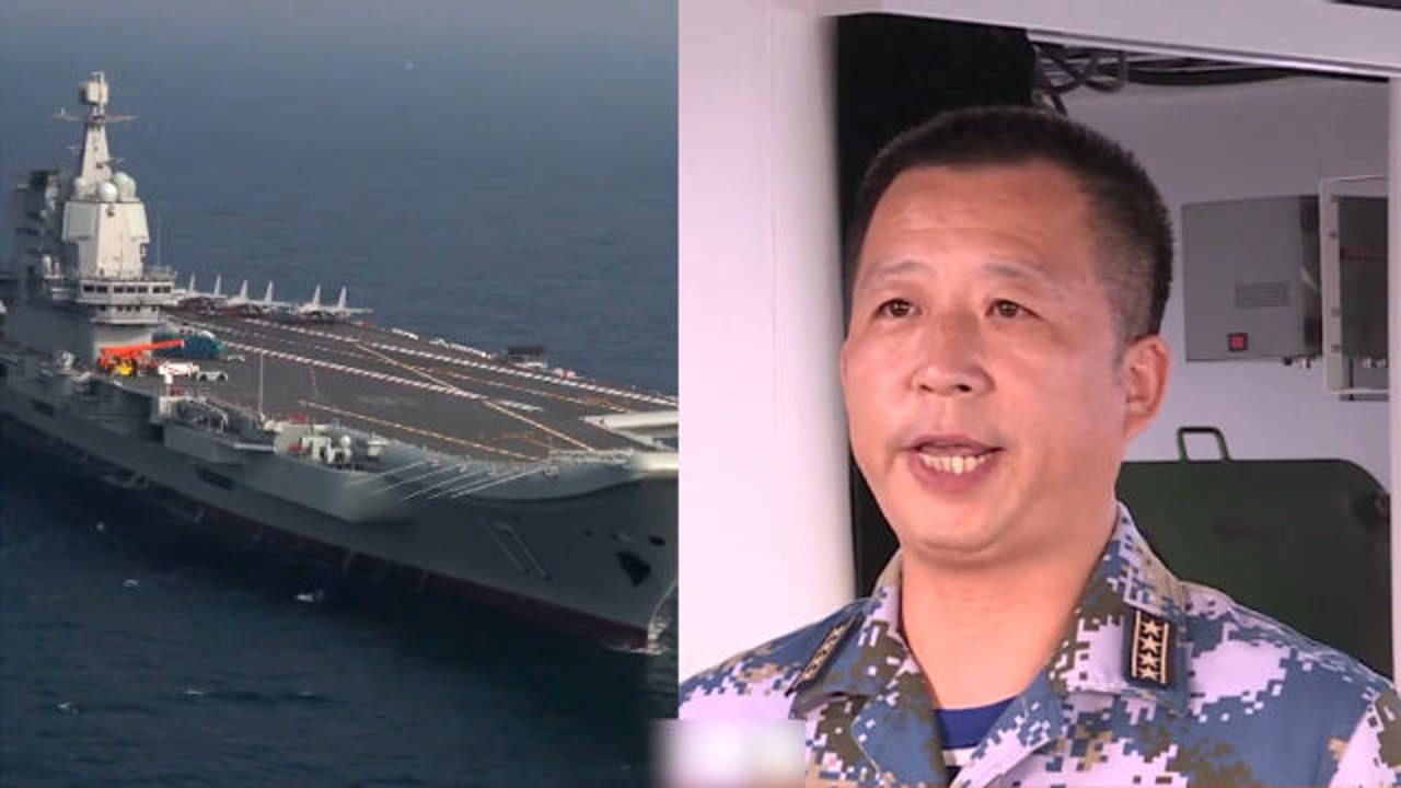 山东舰舰长介绍首艘国产航母最新情况聚焦实战从严从难摔打部队