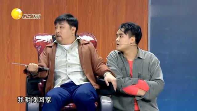 贾冰不会说英文,高铁上上演尴尬一幕,爆笑全场