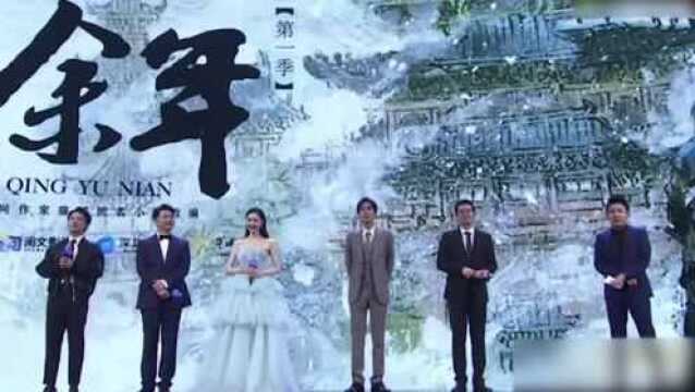 郭麒麟在《庆余年2》的现场,竟然还推广自己新剧《赘婿》,真大胆!