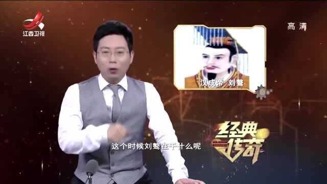 最开放的皇帝,全民造反他却爱上小鲜肉,天天黏在一起