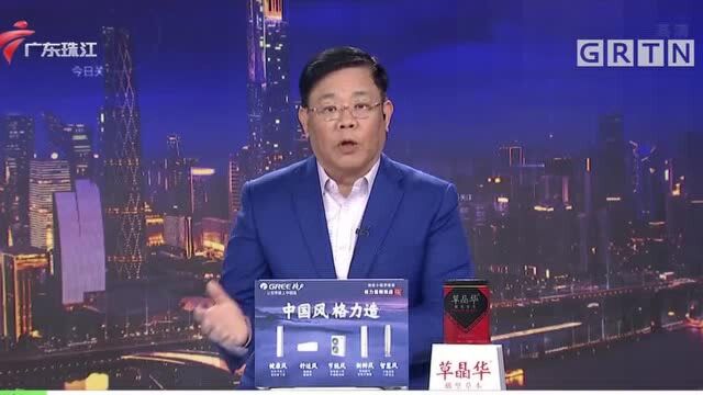 广州:新物管来宣传 旧物管忙阻拦