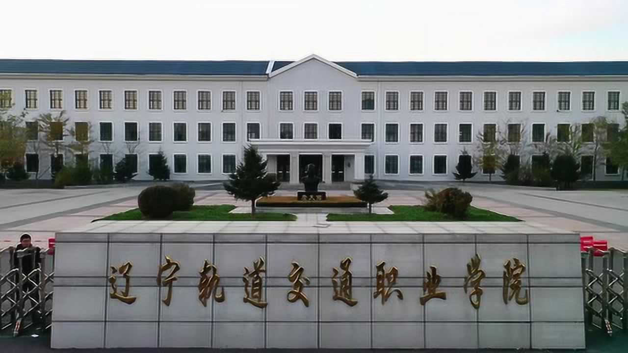 心悦之音青春