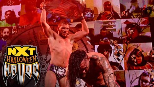 【NXT589期】万圣劫特别节目 加尔加诺赢下魔鬼游乐场赛加冕北美冠军
