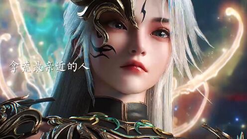 伤痛了慌天帝，你们觉得呢？_高清1080P在线观看平台_腾讯视频