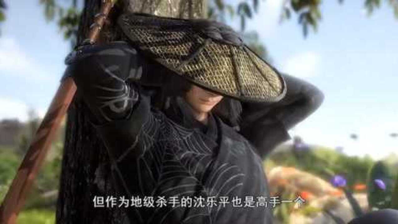 秦时明月:罗网最强杀手排名,惊鲵垫底,掩日第三,第