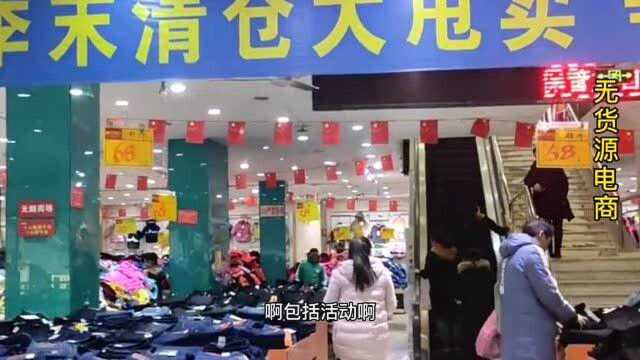 店群没有流量怎么办?这几点错误操作千万别再做了