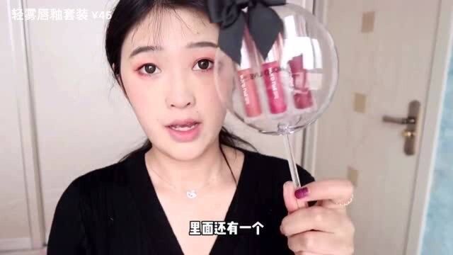 Holdlive的口红测评,最早用过的国货品牌(中)