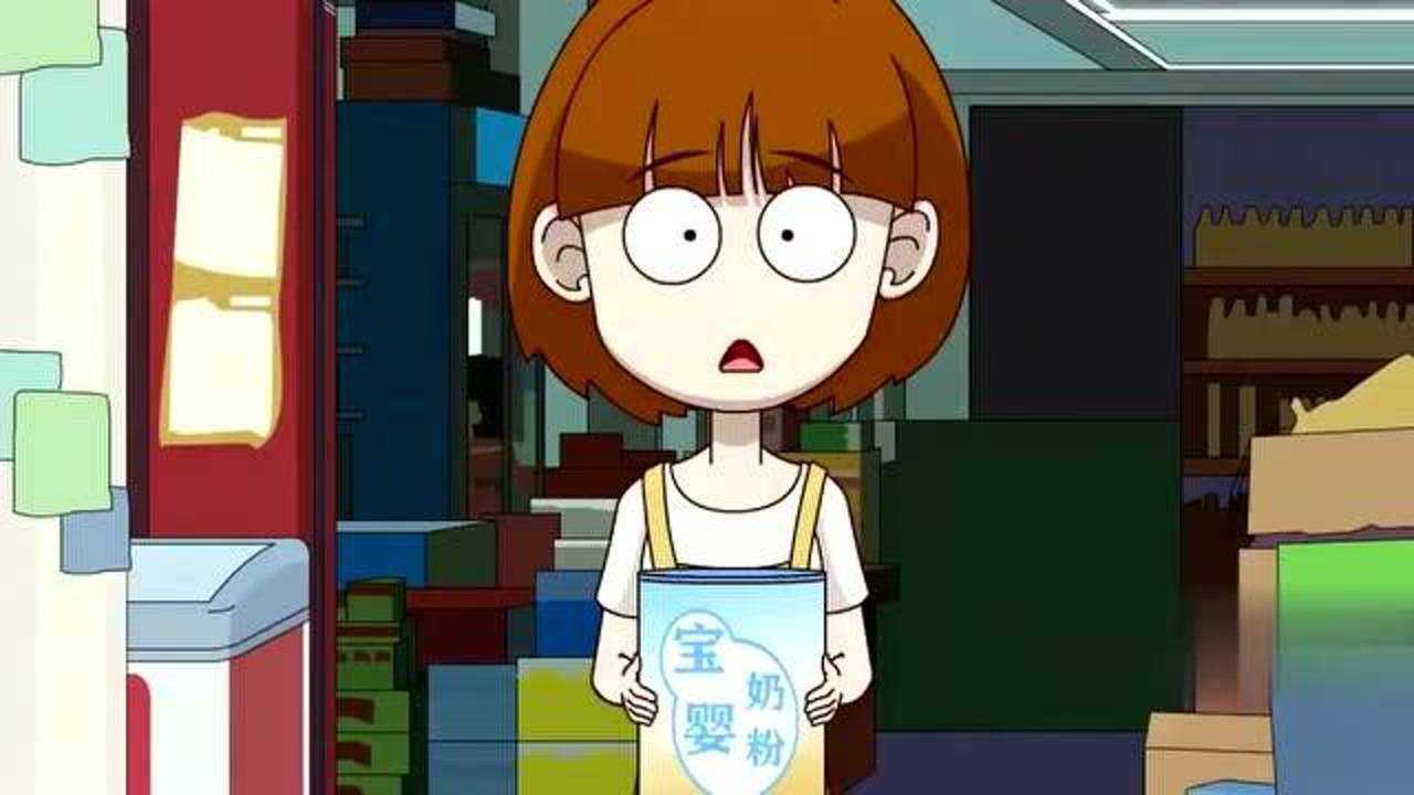 开心锤锤泥妹在老公的车里发现了女人的头发这下锤锤该怎么解释呢