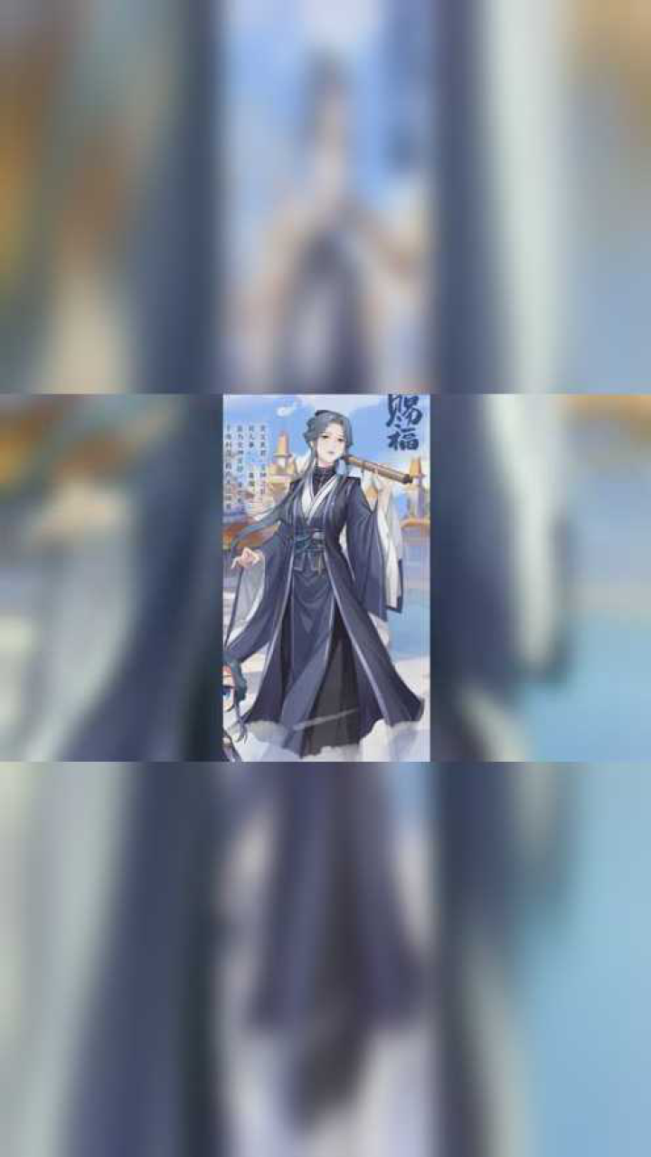天官赐福,灵文的神仙颜值_腾讯视频