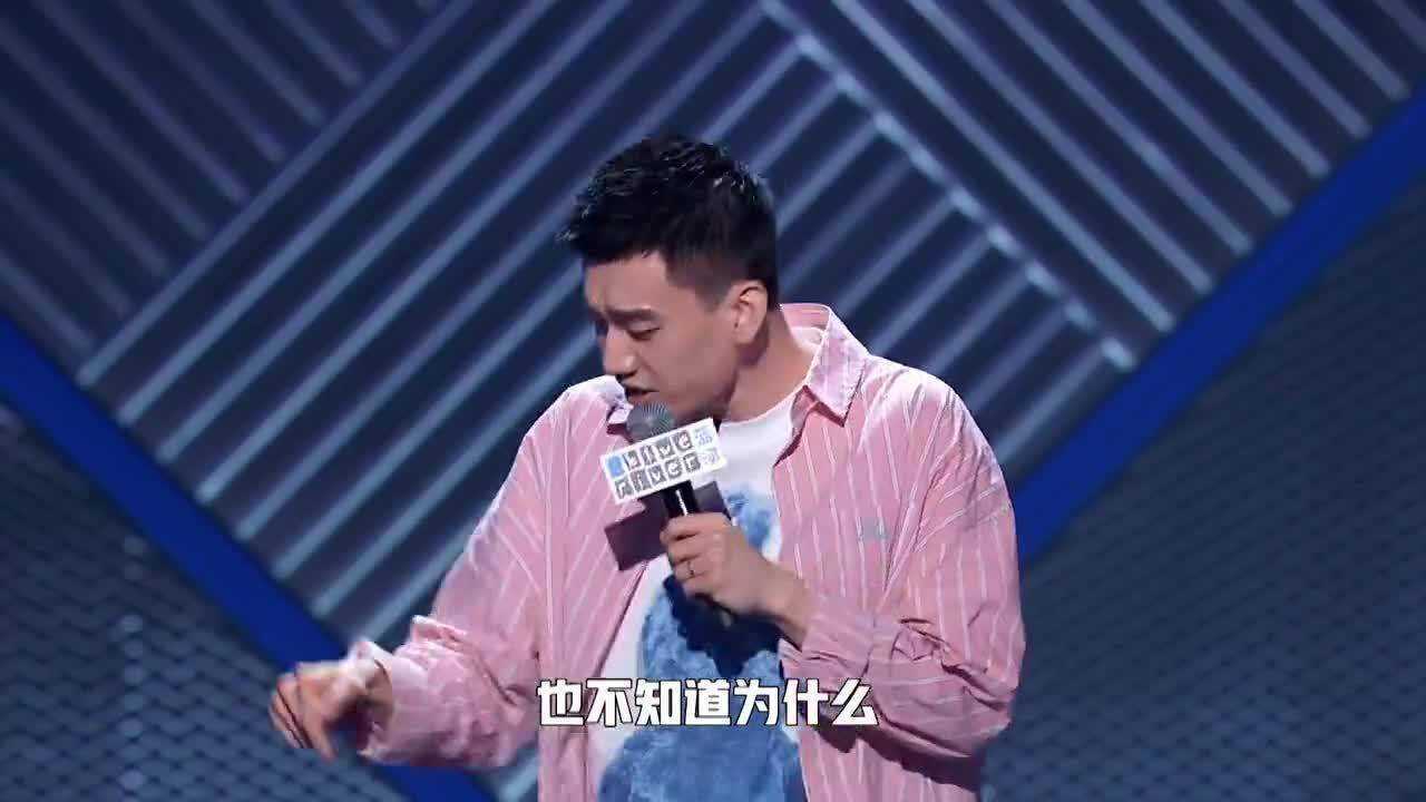 脱口秀大会3程路思文那些年我错过的爆梗大佬们果然很内涵