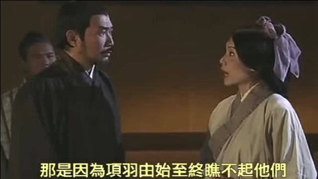 楚汉骄雄:吕雉不愧为女中豪杰,孤身一人招降彭越!