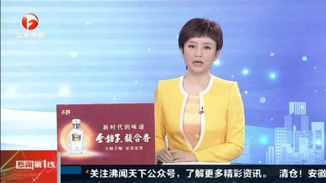 芜湖:奇瑞“政产学研”合纵连横 瞄准“新四化”达成新合作