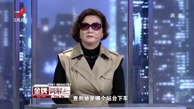 新婚期就发生不愉快,丈夫:她的标准太高,在伺候女王