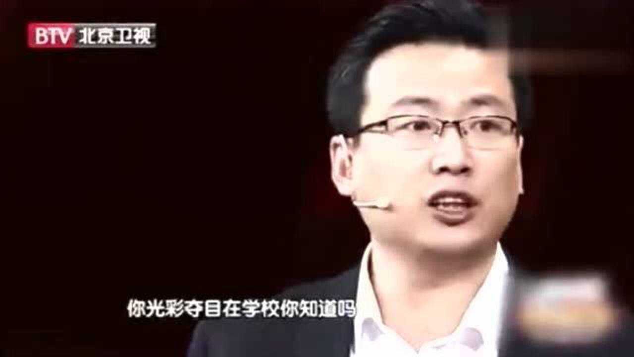 储殷教授霸气演讲:不仅是活着,穷人要站起来,共享我们的中国梦!_高清1080P在线观看平台_腾讯视频