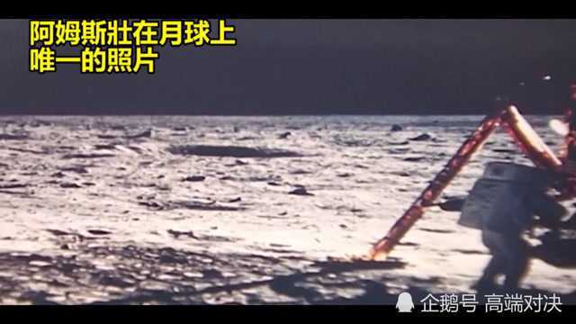 从未公开过的2400张NASA太空照片,完整度前所未见