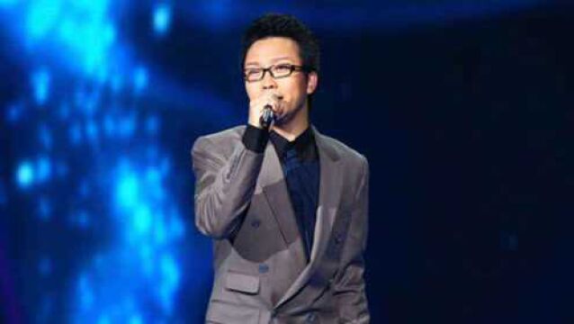 李玉刚演唱:《回来》声声入耳,沁人心脾,太经典了!