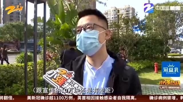 十万元“进口门”到货了 一查价值只有两万 业主感觉被欺骗