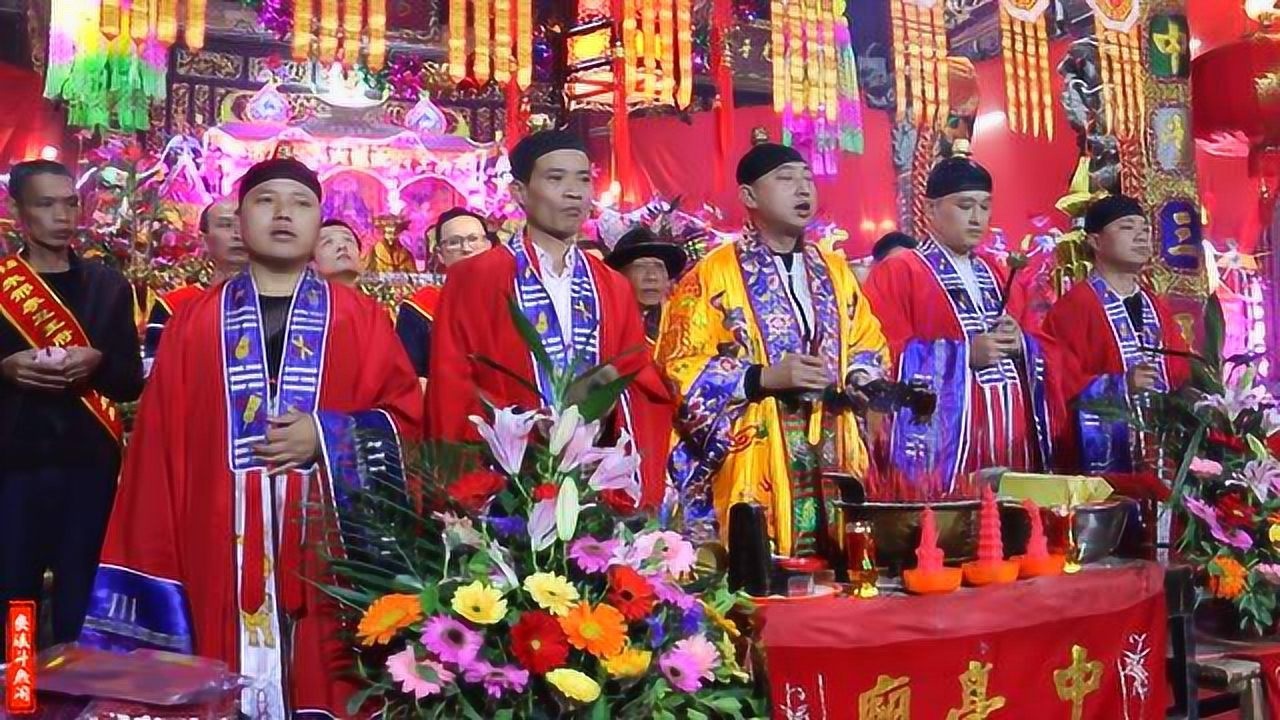 蓬莱中亭庙朱邢李三王府大人2020年诞辰庆典_腾讯视频