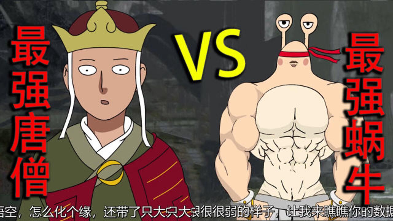 ־ ʦ˵˼𾳽羭_ʲô_fgo