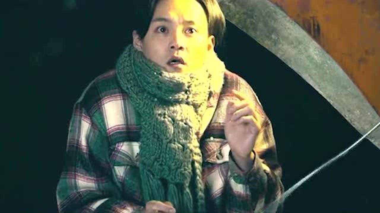 袁华搞笑场面合集