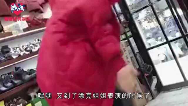 现在的女生都这么放得开吗?